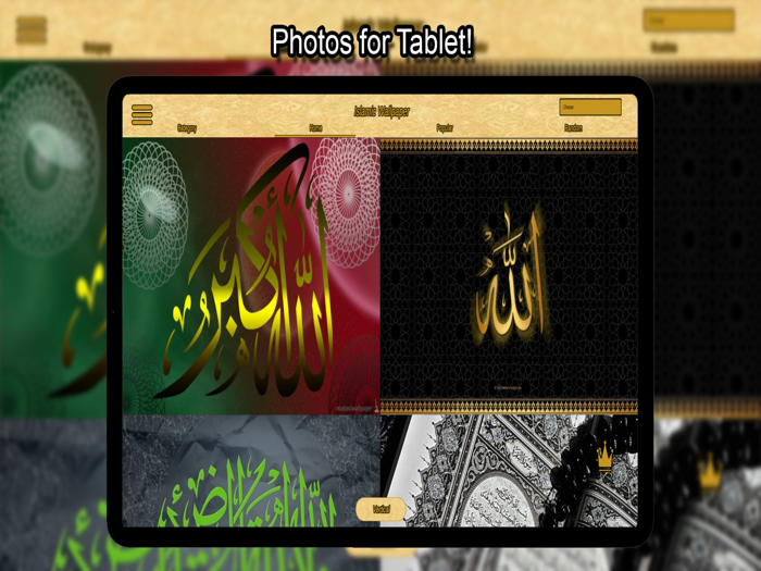 Islamic Wallpapers HD 4K