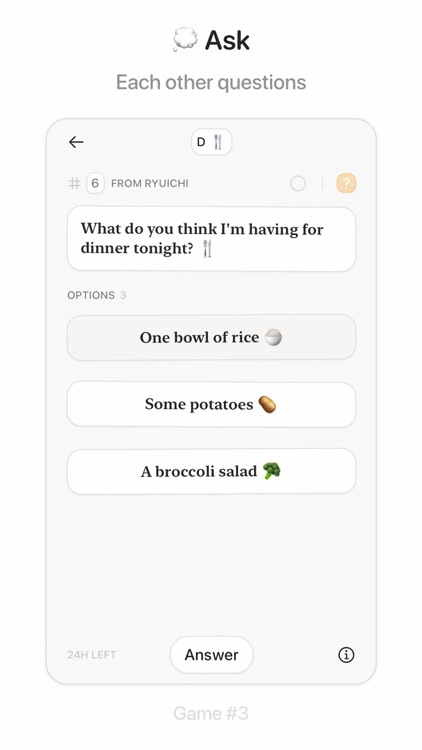 A-tree screenshot-3