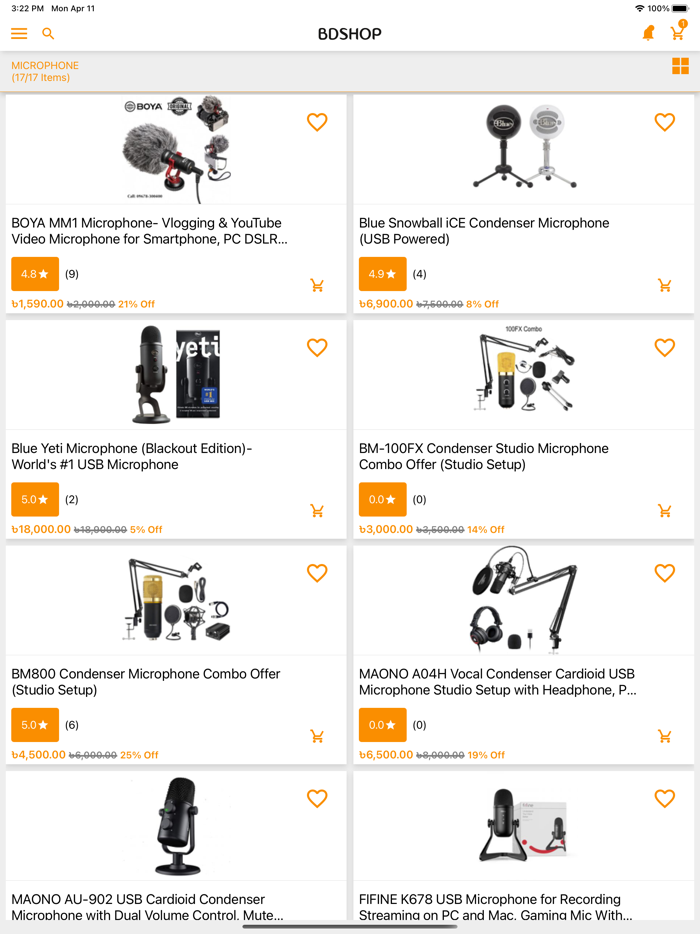 BDSHOP  YouTube Gadget Shop