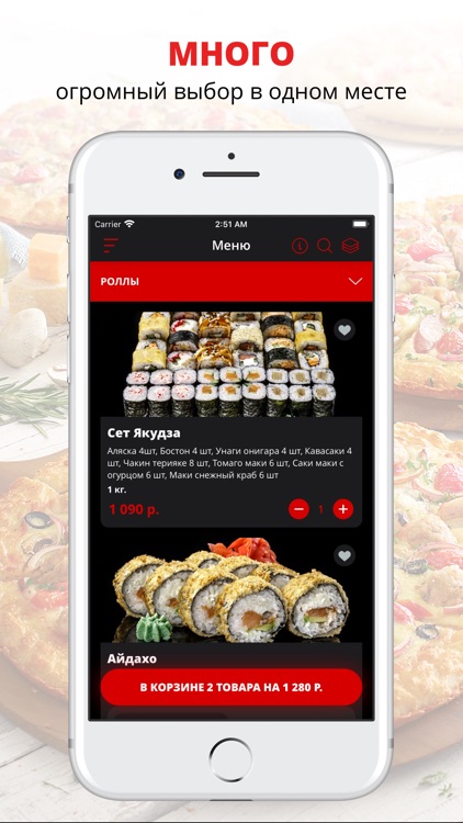 pub MUNCHEN | Пермь