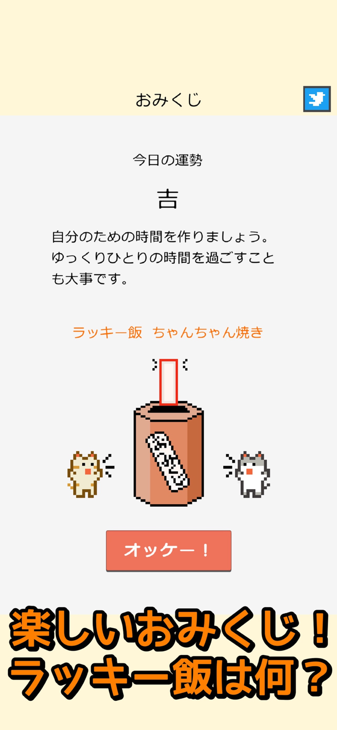 禁酒マン-断酒して二日酔いとおさらば！-