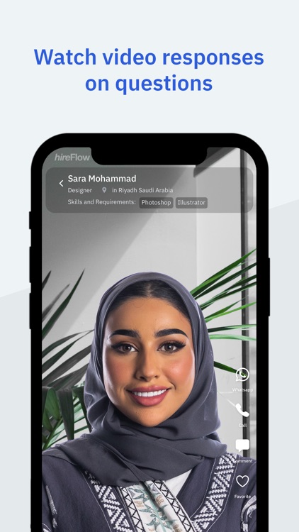 HireFlow - Faster and Better