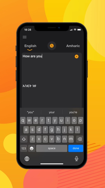 Best Amharic Translator screenshot-6