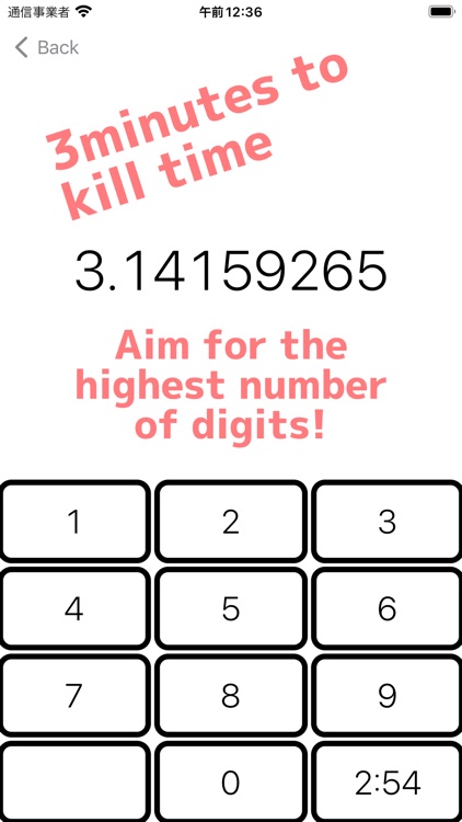 Remember Pi - π Number Games screenshot-0