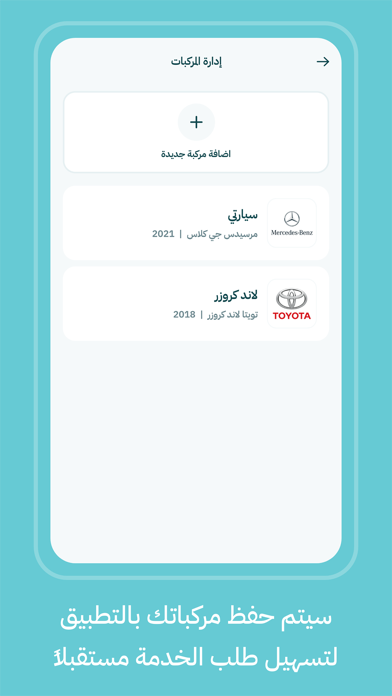 Daily Horoscope 2025・Astrology