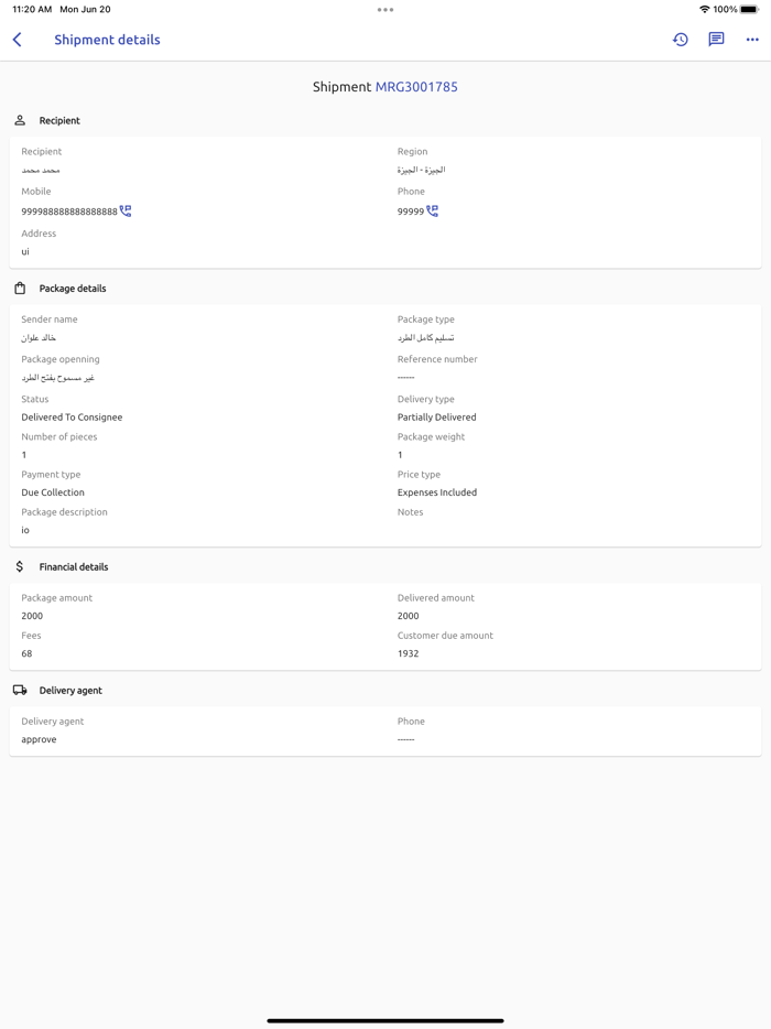 Target Logistics Business