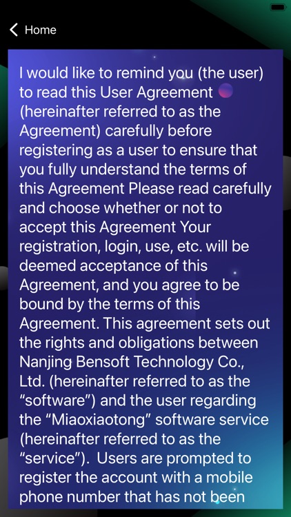 Copper Pro screenshot-3