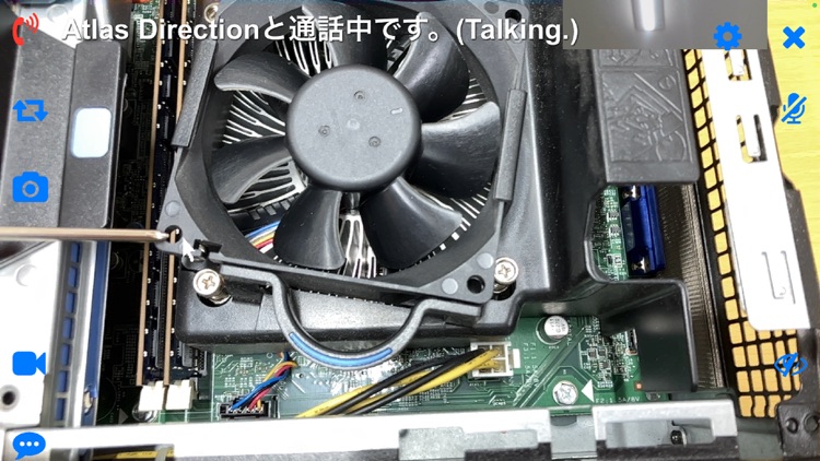 Atlas Direction Remote