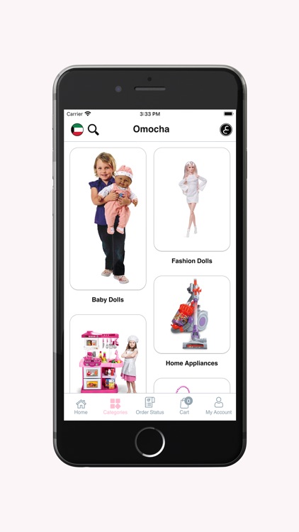 Omocha screenshot-3
