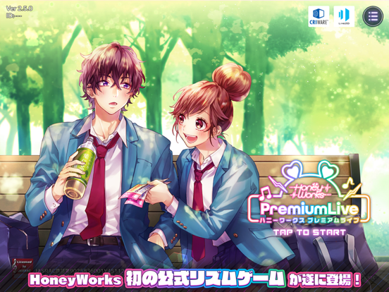 HoneyWorks Premium Live（ハニプレ）のおすすめ画像1