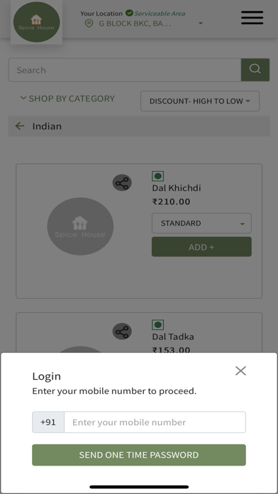 Screenshot #2 pour Spice House Mumbai