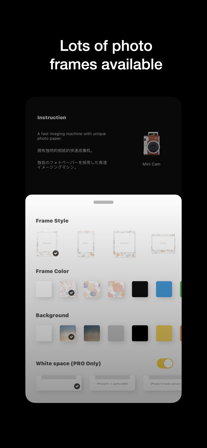 Mini Retro - Film style  Edit