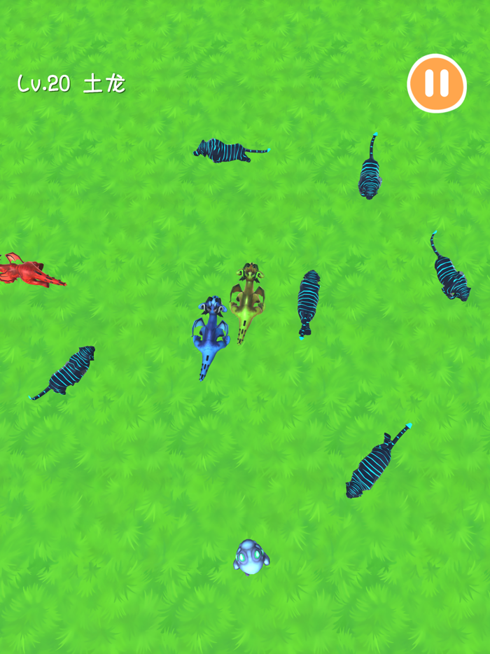 怪物大迁徙 - 魔性解压单机游戏  动物进化大乱斗