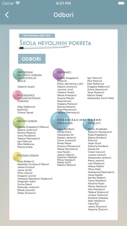 Škola Nevoljnih Pokreta screenshot-4