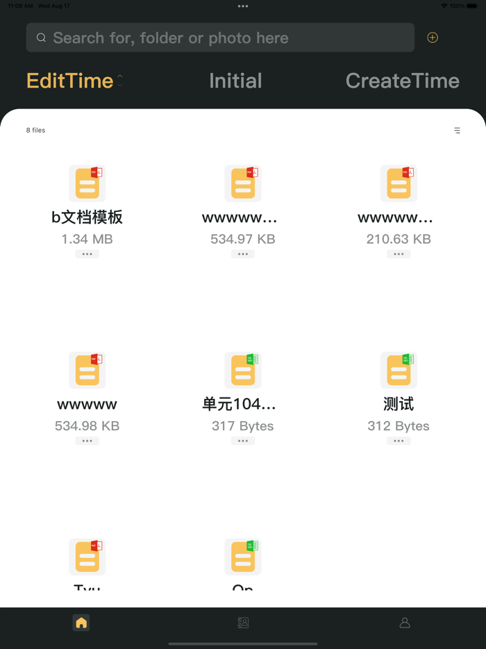 Harrow Property Intl