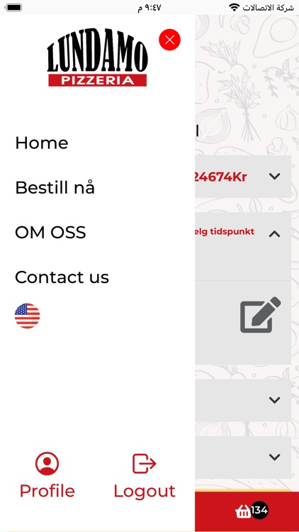 Lundamo Pizza screenshot-6