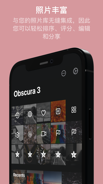 Obscura3—ProCamera