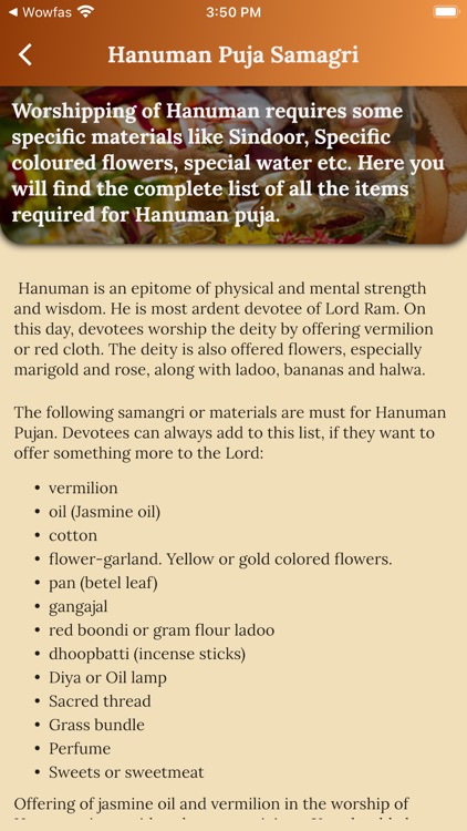 Hanuman HD Wallpapers, History screenshot-5