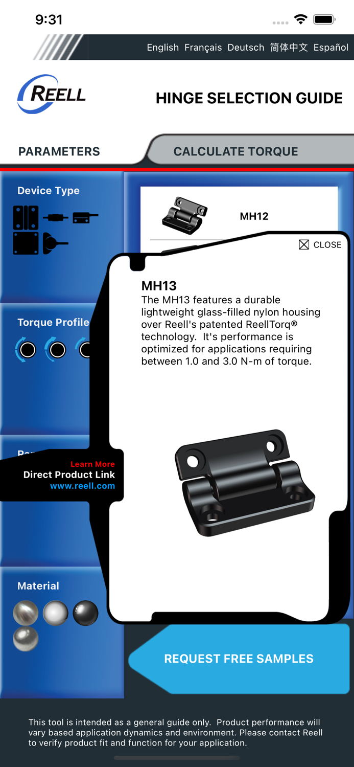 Reell Hinge Selection Guide