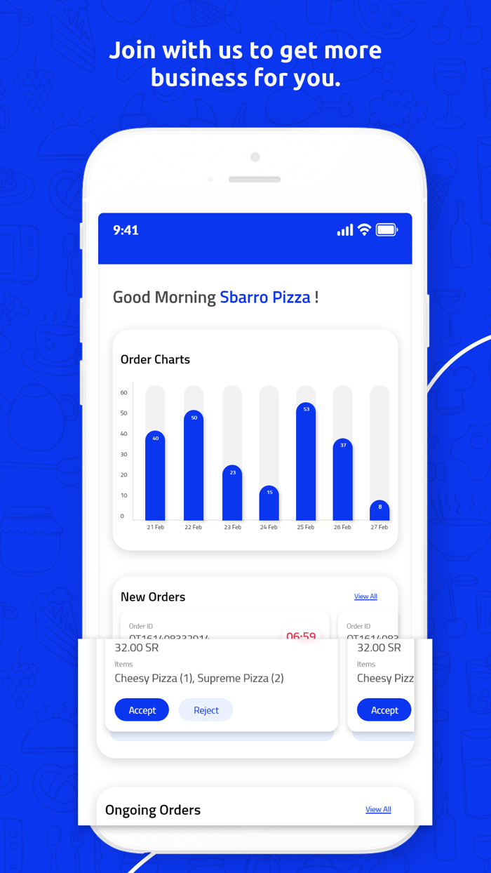 كاتش للمطاعم