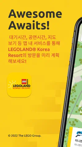 Game screenshot LEGOLAND® Korea Resort mod apk