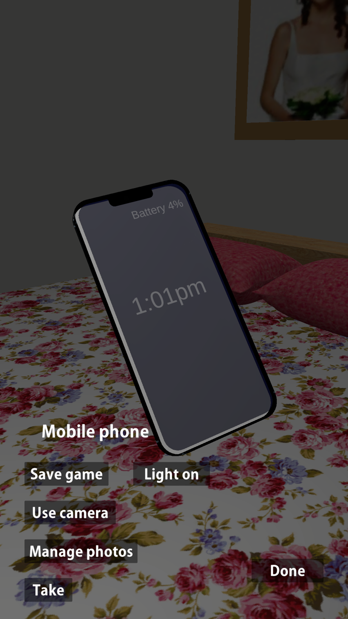 Remorse - escape game