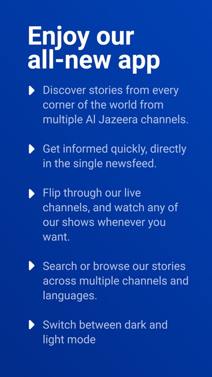 Al Jazeera English