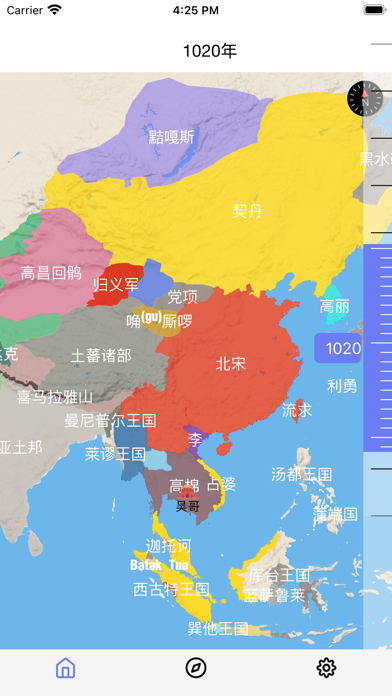 世界历史地图