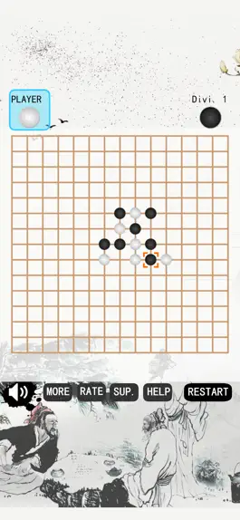 Game screenshot Gobang Playing Chess hack