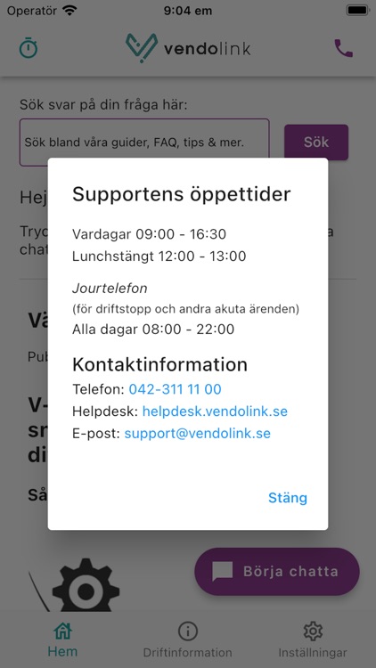 vSupport screenshot-3