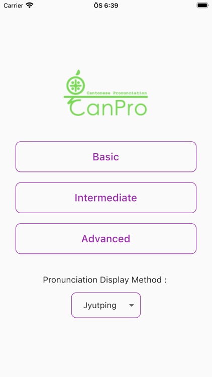 Cantonese Pronunciation App