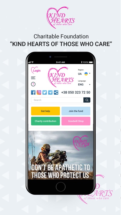 Kind Hearts of those who care