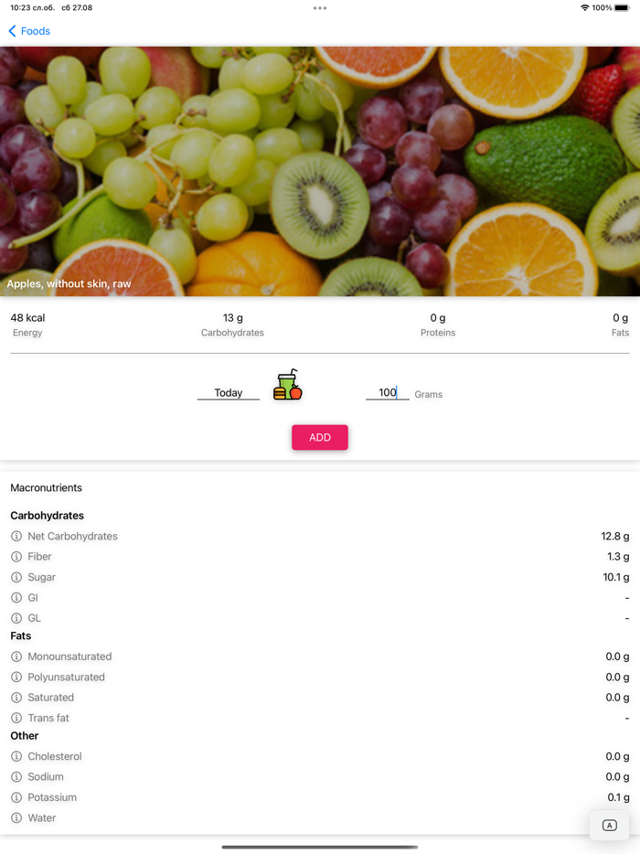 Calorie Counter  Meal Planner