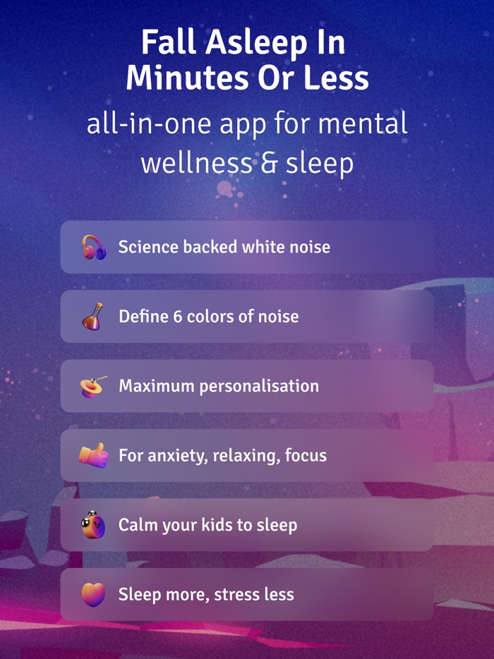 White Noise Machine •••