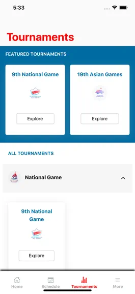 Game screenshot National Sports Council, Nepal hack