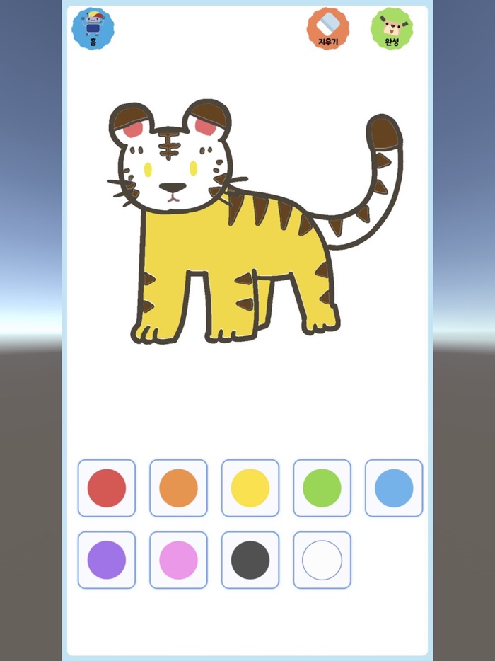 Minglebot AI Junior 01밍글봇AI