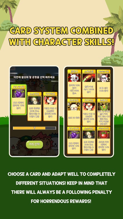 PuzzleBattle : Pandadog screenshot-3