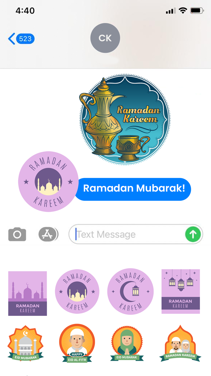 Ramadan  Eid Mubarak Stickers