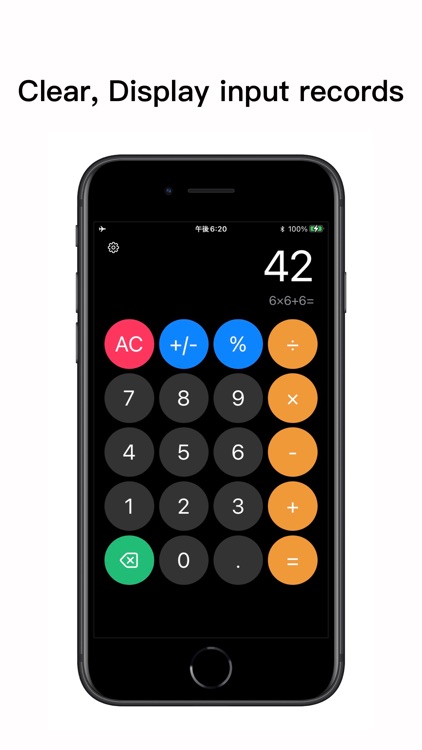 HandyCalc-Display&Undo inputs