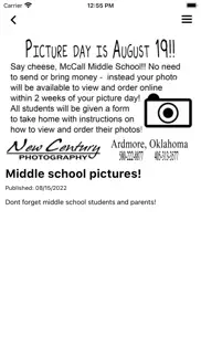 atoka public schools problems & solutions and troubleshooting guide - 1
