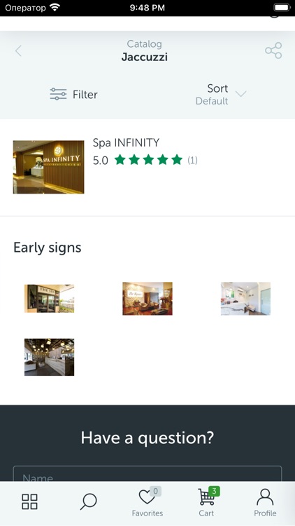 SG BEAUTY&SPA screenshot-6