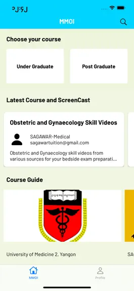 Game screenshot Medical Online Institute apk