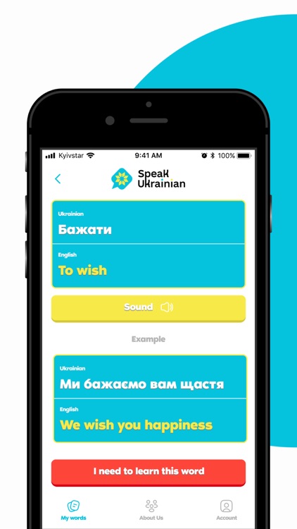 Speak Ukrainian