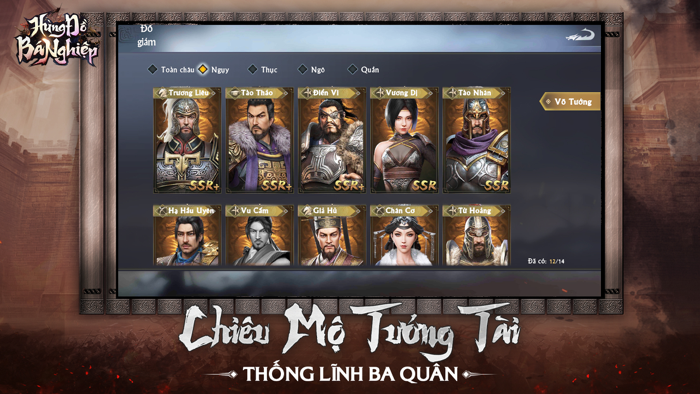 Hng Đồ Bá Nghiệp