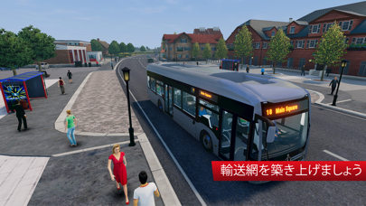 Bus Simulator screenshot1