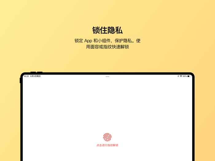 Daily Todo - Focus, Efficiency