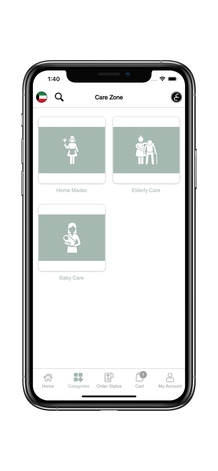 Care Zone - كير زون
