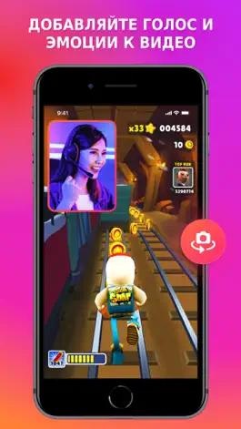 Game screenshot Screen Recorder - FaceCam HD apk