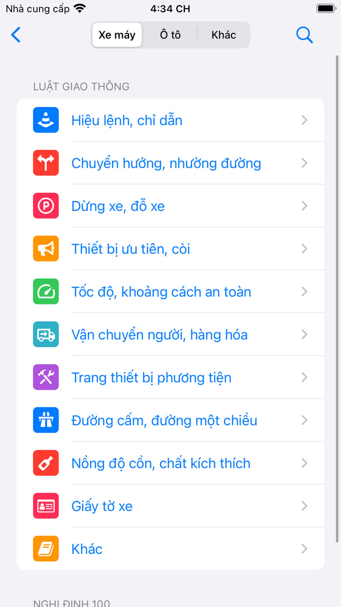 120 - Câu Hỏi Mô Phỏng GPLX