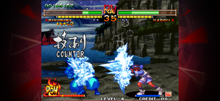 SAMURAI SHODOWN V SPECIAL